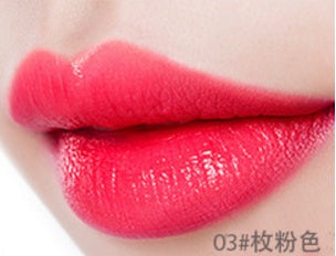 matte lipstick - Premium 0 from chiquetrends.com - Just $12! Shop now at chiquetrends.com