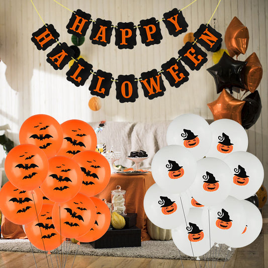 Halloween Balloon Decoration - Premium 0 from chiquetrends.com - Just $6.32! Shop now at chiquetrends.com