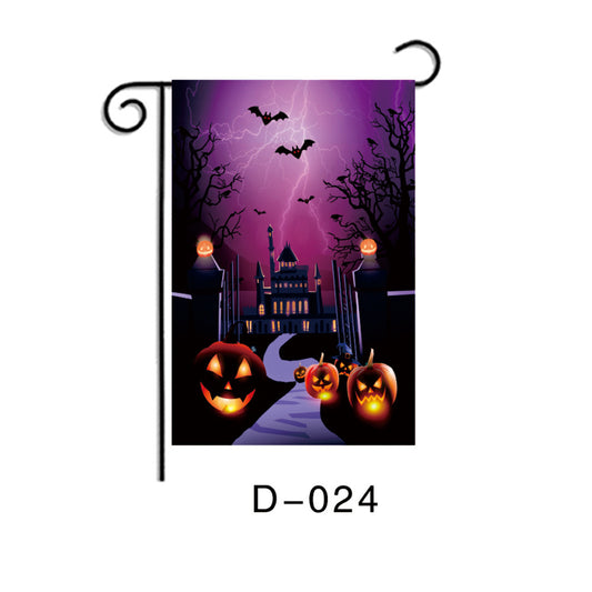 Halloween garden flag - Premium 0 from chiquetrends.com - Just $9.68! Shop now at chiquetrends.com