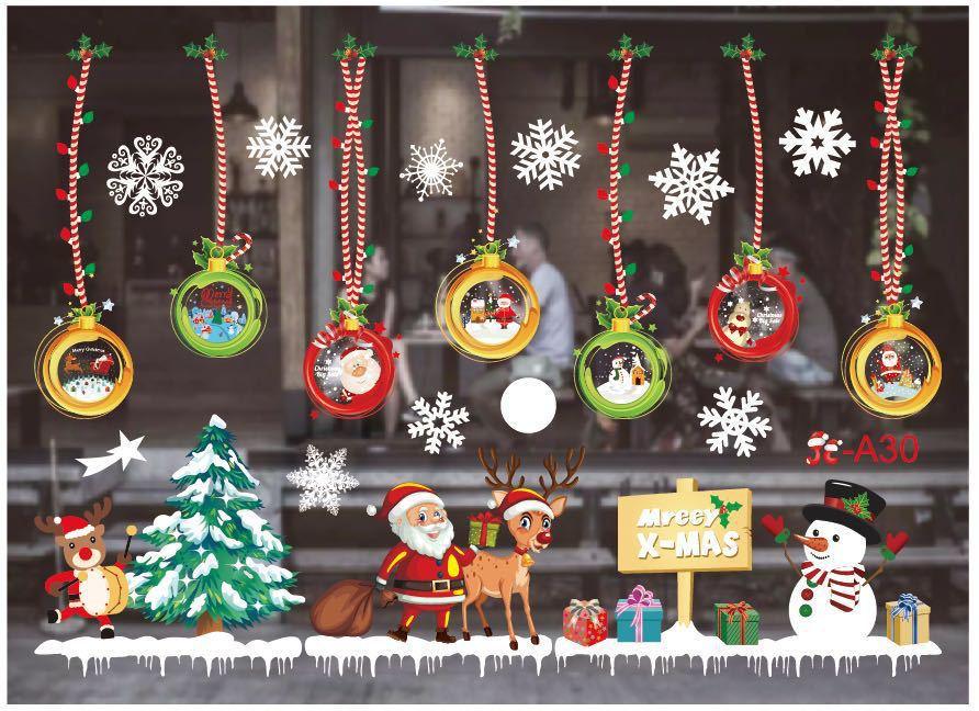 Christmas decorations store - Premium 0 from chiquetrends.com - Just $11! Shop now at chiquetrends.com