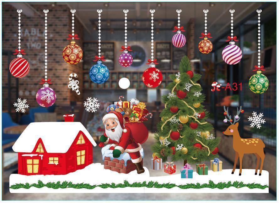 Christmas decorations store - Premium 0 from chiquetrends.com - Just $11! Shop now at chiquetrends.com