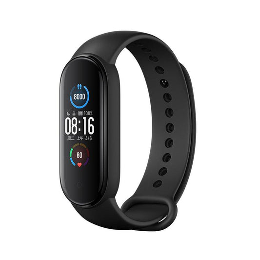 Mijia Mi Band 5 | Chique - Premium 0 from chiquetrends.com - Just $180! Shop now at chiquetrends.com