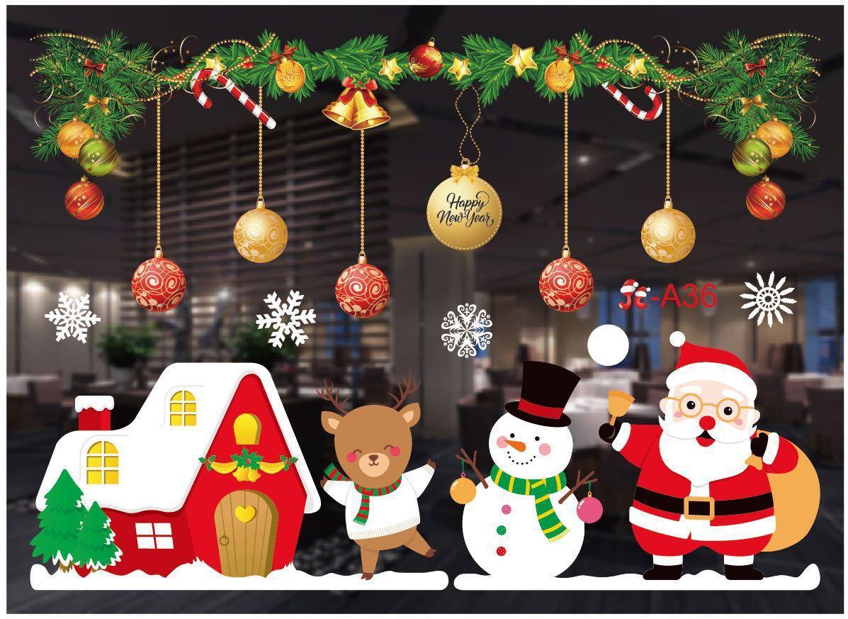 Christmas decorations store - Premium 0 from chiquetrends.com - Just $11! Shop now at chiquetrends.com